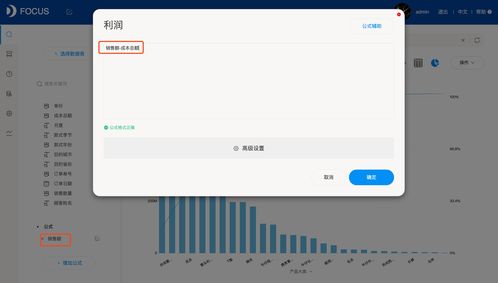 如何增強數(shù)據(jù)處理能力，玩轉(zhuǎn)數(shù)據(jù)分析