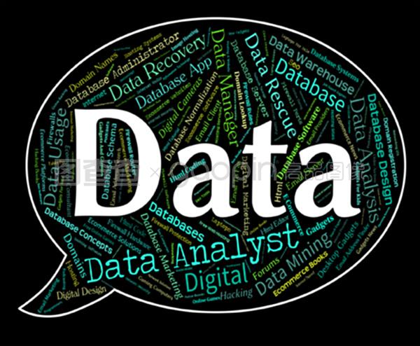 數(shù)據(jù)詞的內(nèi)涵 從信息數(shù)據(jù)庫到電腦動(dòng)畫設(shè)計(jì)的融合